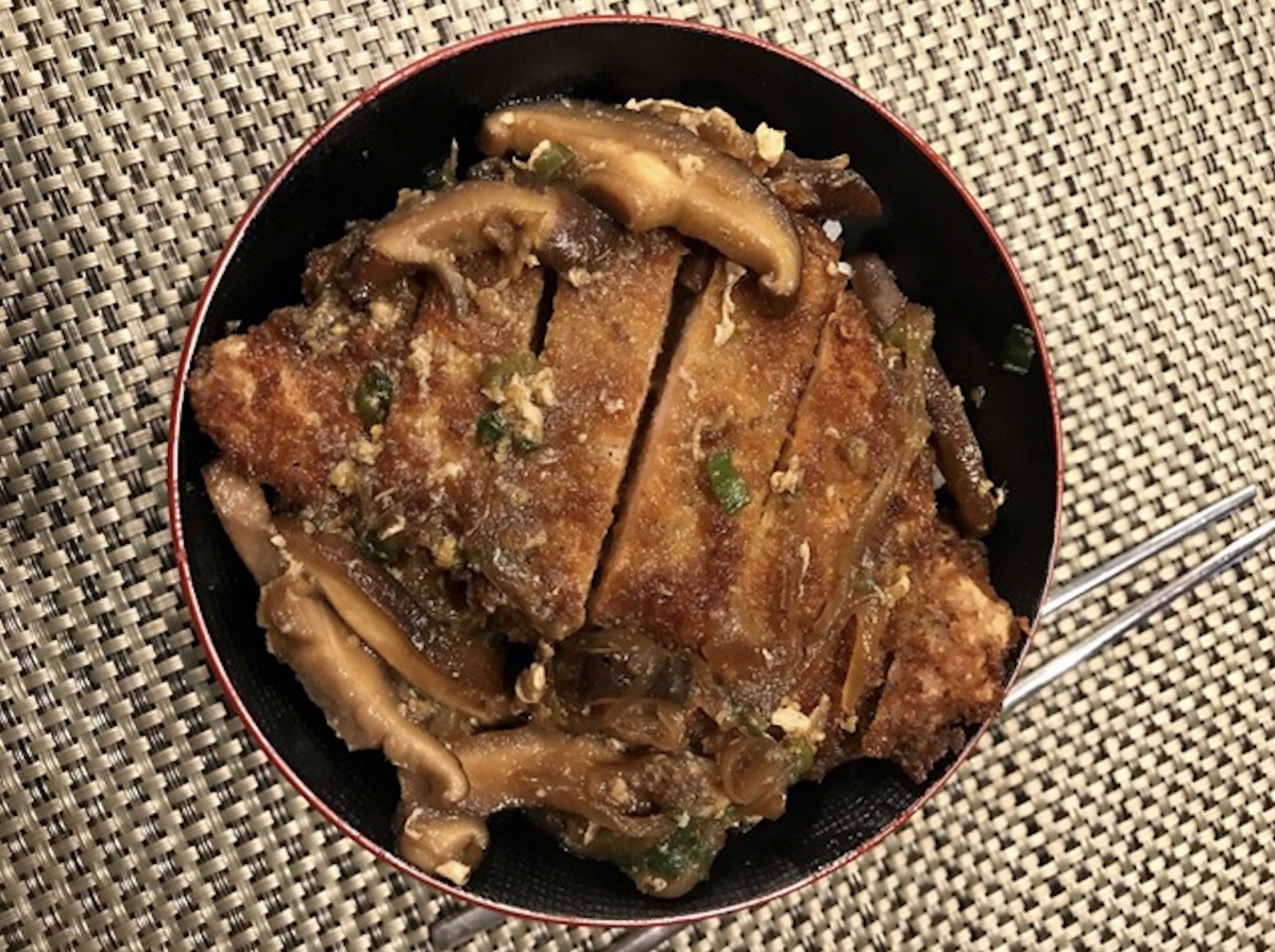 Sous Vide Japanese Pork Cutlets